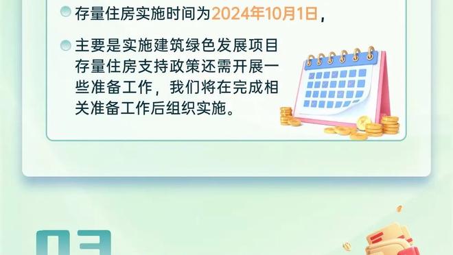 严鼎皓发文总结：跌宕起伏的赛季，继续努力提高不足